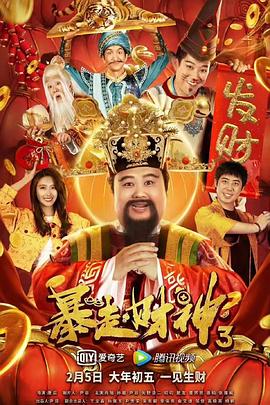 爱福利视频